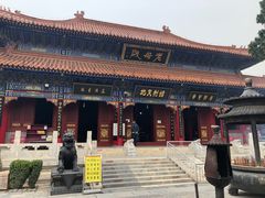 -华清宫景区