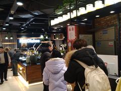 -韩盛·盛江山自助料理(沈辽路万达店)