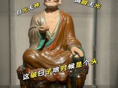 -景德镇中国陶瓷博物馆