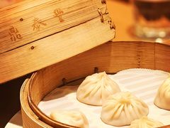 特色小笼包-鼎泰丰(德基广场店)
