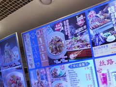 -西部马华清真食府·丝路菜(大钟寺店)