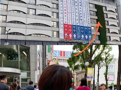 -西武百货(涩谷店)