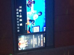 -星聚会KTV(景枫中心店)