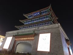 -鼓楼夜市