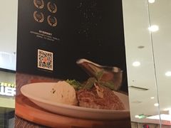 -塔可墨西哥餐厅(新城市广场店)