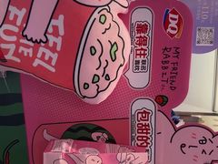 -DQ·蛋糕·冰淇淋(手工定制蛋糕长泰广场店)