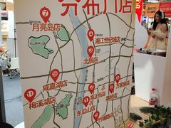 -盟重烧烤(东瓜山创始店)