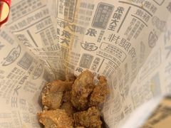 -永和大王(浦东南路店)