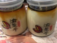-渝是乎酸菜鱼·川渝小炒(新世界百货望京店)