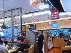 大堂-大碗先生(方圆荟店)