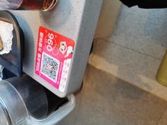 -海底捞火锅(龙湖北京大兴天街店)