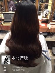 iphone_upload_pic-木北护肤造型
