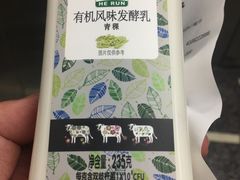 -blt精品超市(南京环宇城店)
