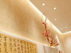 -聚鑫阁江浙菜·非遗传承技艺(金汇龙湖天街店)