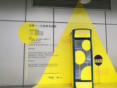 -凯德广场(金牛店)