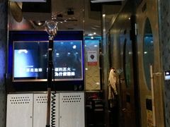 -天伦·极度沸点KTV(朝晖路店)