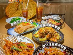 -避风塘·老港味餐厅(虹口龙之梦店)