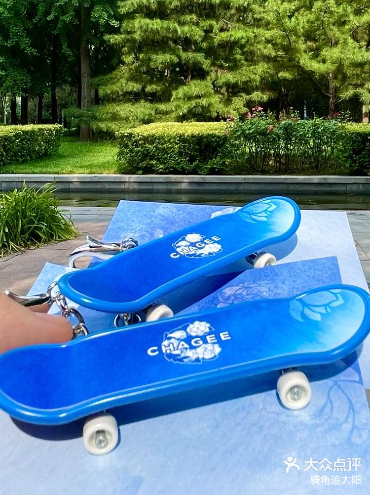 领到了领到了姬姐新周边手指滑板