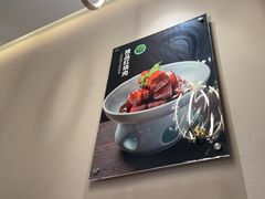 -玉林烤鸭店(小西天店)