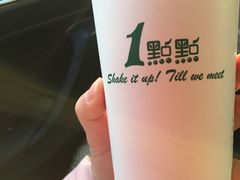 -1点点(银座和谐广场店)