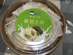 -盒马鲜生(和谐广场店)