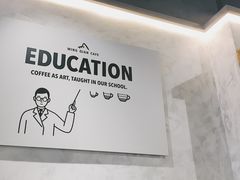 -明谦·Coffee&Cocktail Bar(美您公园店)