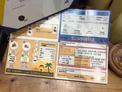 -达不溜意复合式咖啡店(市政广场店)