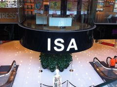 门面-ISA(中港城店)