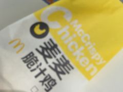 -麦当劳(溧阳万达店)