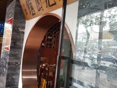 -亮亮面馆(经六路店)