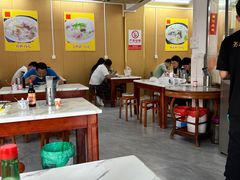 -财记鱼粥·肠粉