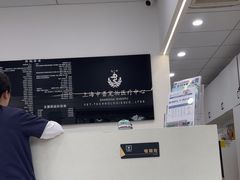 -申普宠物医院·眼科·心内科·影像科(普陀分院)
