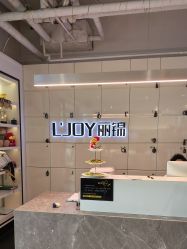 -LJOY丽锦造型·烫发染发