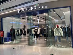 -万达广场(临港店)