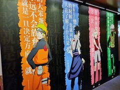 -火影忍者动画多媒体展