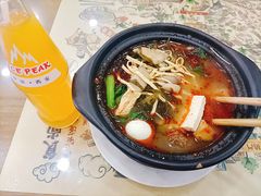-清真·穆萨砂锅(大皮院店)