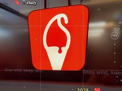 -野人先生现做冰淇淋(北京王府井东方新天地店)