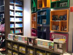 -扶光书店(中环店)
