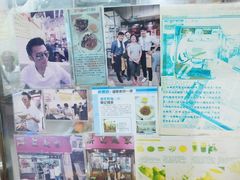 -联记面家(新马路店)