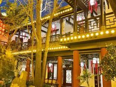 -钦善斋(武侯祠店)