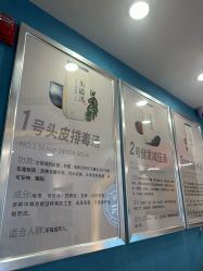 -梵茜儿·头道汤养生馆