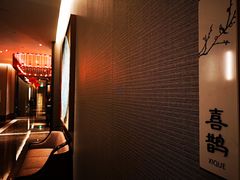 -彩丰楼中餐厅·仁恒洲际酒店