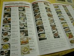 菜单-珍味汤馆·潮汕家乡菜(保利文化广场店)