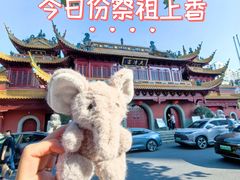 -钦赐仰殿道观