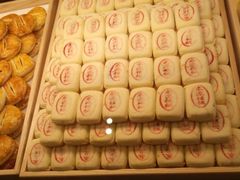 -詹记桃酥(马鞍山万达店)