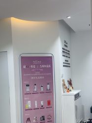 -KeCare科颜精准护肤