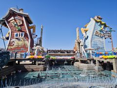 -大连海昌发现王国主题公园