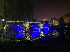 -西安汉城湖景区