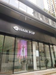 -HAIR POP