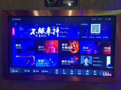 -唱吧麦颂KTV(西单华威潮铺街店)